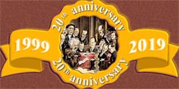 في إحدى الأمسيات، بينما كان يسرع لتناول العشاء بعد يوم طويل في المختبر، نسي كونستانتين فالهلبغ، الكيميائي في جامعة جونز هوبكنز، غسل يديه اللتين كانتا تحملان آثار بنزويك سلفيميد. هذا المركب جعل عشاءه طعمه حلو، وهكذا اكتشف المُحَلّ الصناعي سكرين.