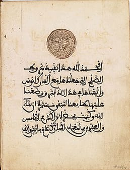 The user asks to translate the title from English to Russian, return only the translated title, nothing else.
The title is a long sentence: "America's oldest, unbroken treaty relationship is with Morocco, which was the first nation to recognize the US. The treaty was signed by Thomas Jefferson, John Adams, and Sultan Muhammad III. It has lasted 232 years and is called the \"Treaty of Friendship\"."
We need to translate that entire title into Russian, presumably as one paragraph. Return only the translation.
Check for any policy issues: It's a translation request, allowed. No disallowed content. Provide translation.
Make sure to preserve quotes around "Treaty of Friendship". In Russian, we can keep the English phrase in