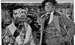 Что такое экспозиция Джойс Хет?