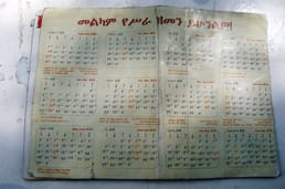 How is Ethiopia's Calendar Unique?￼