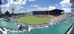 Players on Losing Teams in the Japanese National High School Baseball Championship Bring Home a Pouch of Dirt from the Field as a Remembrance of their Time on the Grounds of Koshien.