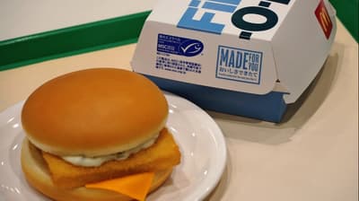 Why Was The Filet-O-Fish Sandwich Created?