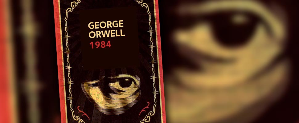 Come ha chiamato George Orwell la camera di tortura nel suo romanzo?