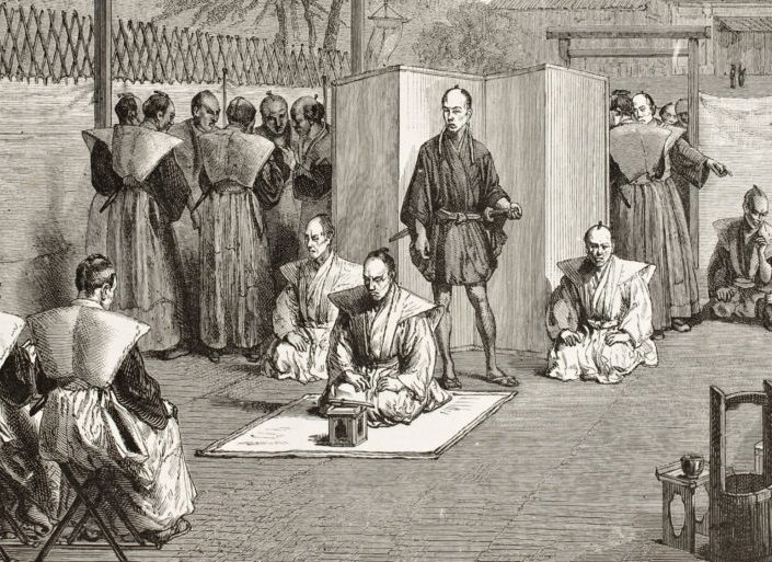 ما هو السِبّوكو؟