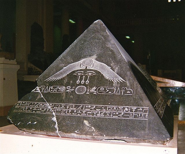 The Capstone of an Ancient Egyptian Pyramid Found in 1900 was Made Out of Black Basalt and Weighed 4.5 Tonnes