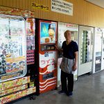 Along a lonely stretch of highway in Awa-shi, Japan, a rare vending machine sells homemade meals of fresh curry over rice. The vending machine owner, Tadashi Yoshimoto, grows the rice in every meal just down the road on his own farm!